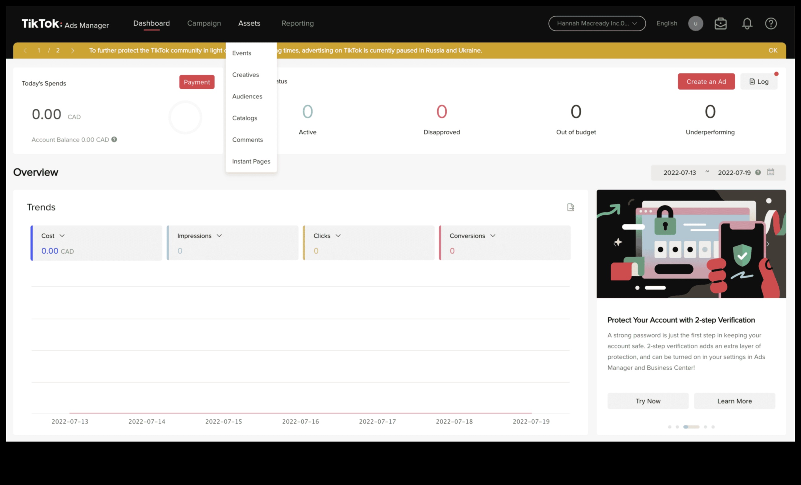לרקוד להמרות: בניית קשרים באמצעות TikTok