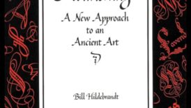 פריחה אמנותית: הבנת טכניקות באמנות עתיקה