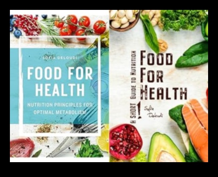 פתיחת בריאות: יסודות הביוכימיה התזונתית